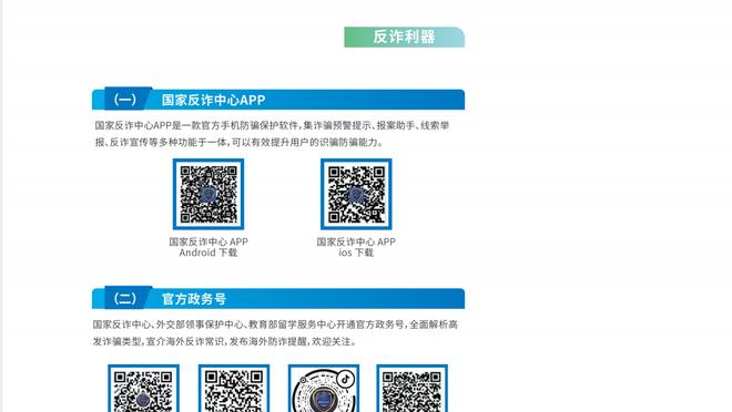 naruto mobile game download for android Ảnh chụp màn hình 2